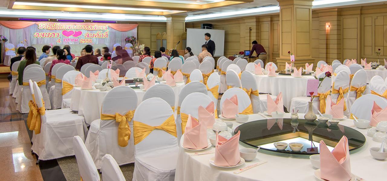 Karin Hotel Удонтхані Екстер'єр фото
